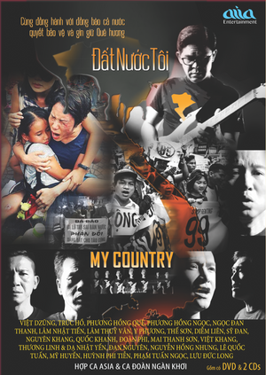 Đất Nước Tôi (1 DVD & 2 CDs)
