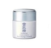 KEM DƯỠNG TRẮNG VÀ MỊN DA KOSE REVITALIZING CREAM 2