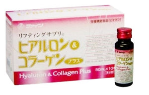 NƯỚC UỐNG BỔ SUNG COLLAGEN - HYALURON & COLLAGEN PLUS DRINK