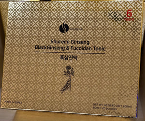 Sâm Đen dạng nước 20 gói - Made in Korea