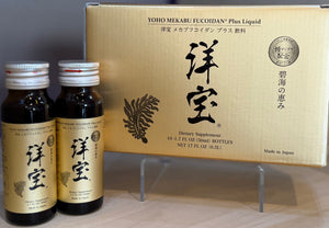 YOHO MEKABU FUCOIDAN (LIQUID) (Glass bottles)| NHẬT BẢN HẢI DƯỢC