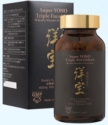 SUPER Triple Fucoidan 160v