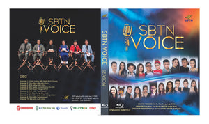 SBTN VOICE | Season 1